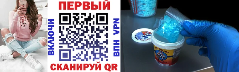 АМФ 98%  блэк спрут маркетплейс  Ахтубинск 