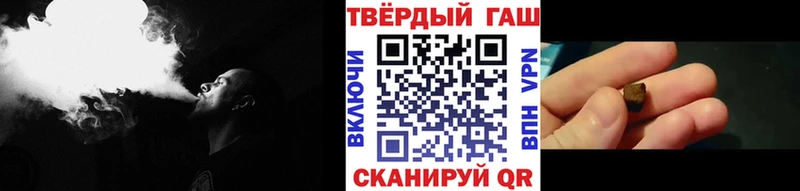 ГАШИШ ice o lator  МЕГА как зайти  Ахтубинск 