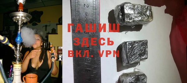 apvp Приозерск