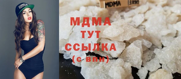 марихуана Алексеевка