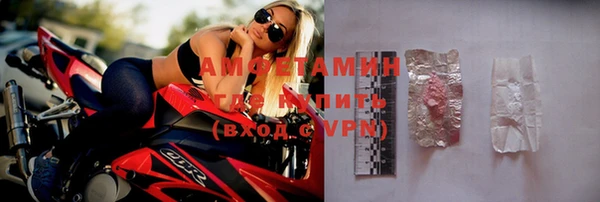 apvp Арсеньев