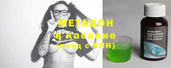 COCAINE Алексин