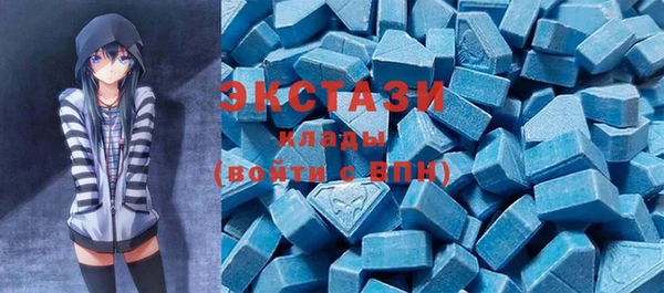 COCAINE Алексин