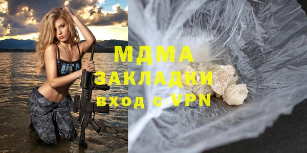 скорость Аркадак