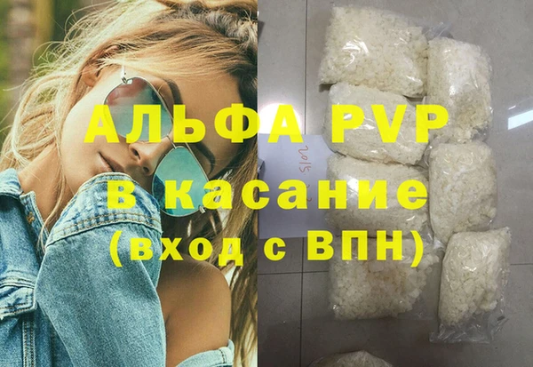 твердый Алзамай