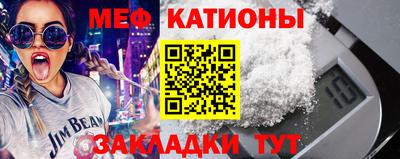 МДМА Пенза