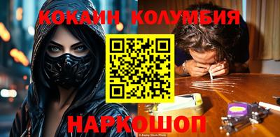 МДПВ Первоуральск