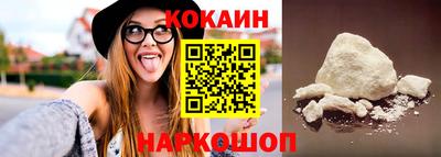 МДПВ Первоуральск