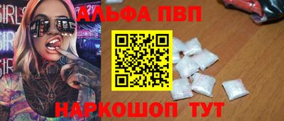 МДМА Пенза