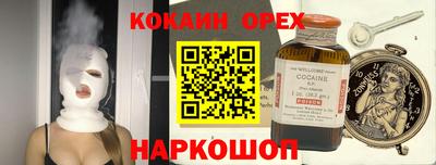 стаф Партизанск