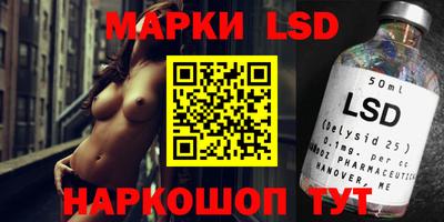 МДПВ Первоуральск