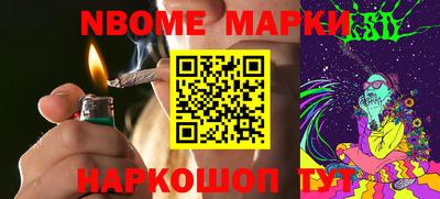 МДПВ Первоуральск
