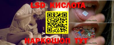 МДПВ Первоуральск