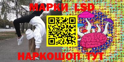 МДМА Пенза
