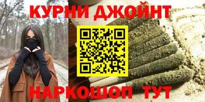 МДМА Пенза