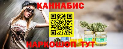 МДМА Пенза