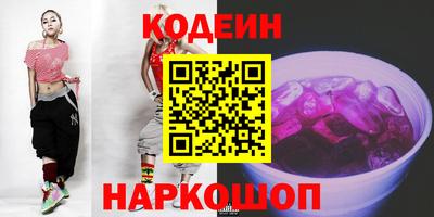 МДМА Пенза