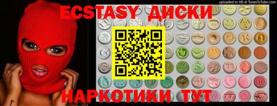 МДПВ Первоуральск
