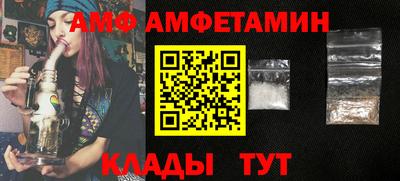МДПВ Первоуральск