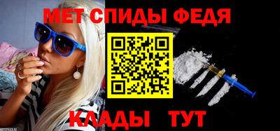 МДПВ Первоуральск