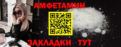 МДПВ Первоуральск