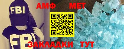 МДПВ Первоуральск