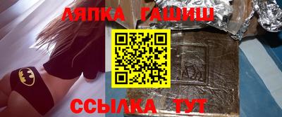 МДМА Пенза