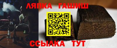 МДМА Пенза