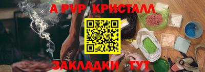 МДПВ Первоуральск