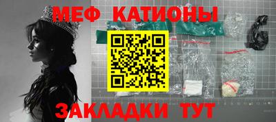 МДПВ Первоуральск