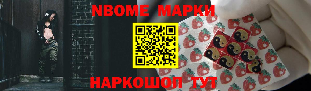ЛСД экстази кислота Ахтубинск