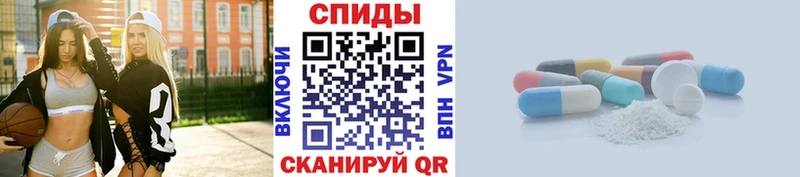 Метамфетамин Декстрометамфетамин 99.9%  Ахтубинск 